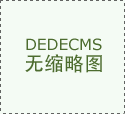 您能够利用中国党徽图片素材进行设想